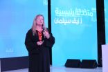 في الملتقى الثاني لتمكين المرأة في قطاع التكنولوجيا – مايكروسوفت العربية حاضرة!