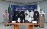 هيئة تقويم التعليم والتدريب توقع اتفاقية لاعتماد ( 50 ) برنامجاً أكاديمياً لجامعة الإمام عبدالرحمن بن فيصل