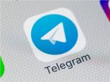 تسريبات تكشف عما يجهزه “تليجرام” من مفاجآت في العام الجديد