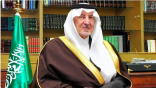 أمير مكة المكرمة يؤكد ضرورة تنفيذ توجيهات القيادة بتقديم جميع الخدمات للحجاج ليؤدوا مناسكهم في طمأنينة