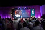 “هيئة الافلام” تختم “ملتقى النقد السينمائي” في القطيف وتعد لمؤتمر دولي بالرياض