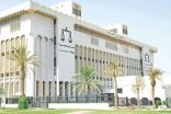 بعد ثبوت حصوله على تربح…الكويت: حبس الوزير السابق مبارك العرو 7 سنوات