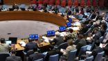 بالإجماع.. مجلس الأمن الدولي يمدد مهمة لجنته لمكافحة الإرهاب لـ4 سنوات
