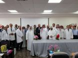 #الرياض  : الشئون الصحية تناقش تطوير جوانب مكافحة العدوى في القطاع الصحي الحكومي والاهلي 