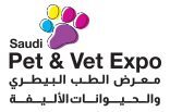 “البيئة” ترعى انطلاق معرض الطب البيطري والحيوانات الأليفة الاثنين المقبل بالرياض