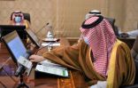 أمير الشرقية يدشن مستشفى الأمير محمد بن فهد  لأمراض الدم الوراثية بالقطيف