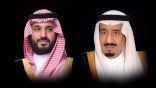 هذه تفاصيلها: برقيات من الملك سلمان وولي العهد للرئيس اليمني