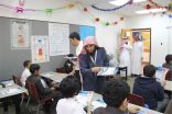 الأمير سعود بن نايف يرعى حفل ختام منافسة الخير فينا ل275 متطوع في الشرقية