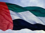 الإمارات ترد عبر رسالة مشتركة مع 10 دول على ادعاءات إيران الباطلة