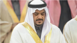 نائب أمير منطقة الرياض يؤدي صلاة الميت على الأمير فيصل بن خالد بن سعود