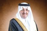 الأمير سعود بن نايف يكرم الفائزين بجائزة المنطقة الشرقية للسائق المثالي