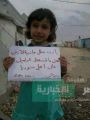 سقطت حمص