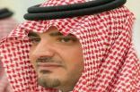 الأمير عبدالعزيز بن سعود وزيرا للداخلية