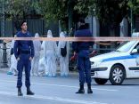 استهداف السفارة الفرنسية في أثينا بقنبلة يدوية