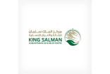 مركز الملك سلمان للإغاثة يُمدد عقد مشروع “مسام” لنزع الألغام في اليمن لمدة عام