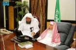 مفتي عام المملكة يستقبل رئيس جمعية تحفيظ القرآن الكريم بالمحاني