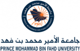 جامعة الأمير محمد بن فهد توقع عقد الشراكة مع الكلية الملكية في بريطانيا