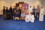 #البحرين  بالصور : تحت شعار #صديقي_وأنا  نادي نورتوستماسترز يعقد لقاؤه التعليمي الـ 98