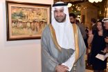 الأمير فيصل بن سلطان ال سعود يستعد لاقامة معارضه الفنية في أوروبا