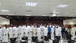 جامعية الجبيل تدرب ((220)) طالبا بالتعاون مع نادي اعداد القادة