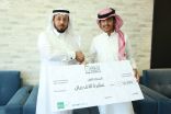 المركز السعودي لكفاءة الطاقة يحتفي بالفائزين في مسابقة “نجوم كفاءة”