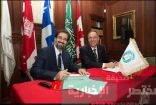 جامعة طيبة  توقع مع جامعة McGill الكندية اتفاقية شاملة لتأصيل وتفعيل التعاون العلمي والبحثي والتعليمي   
