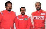 الفريق السعودي الأول لرياضة السيارات يستعد للمنافسة في رالي حائل بـ 7 مشاركين (اربع سيارات T1 و سيارتين T2 و دراجة كواد)