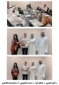 الكويت: تعاون مشترك بين جمعية علم النفس الكويتية و جمعية الإصلاح الاجتماعي