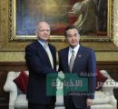 وزيرا خارجية الصين وبريطانيا يتعهدان بتعزيز العلاقات