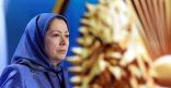 المقاومة الإيرانية ترحيب بإدانة  النظام الإيراني في مؤتمر القمة الإسلامي والدعوة إلى طرده