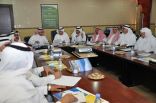 المجلس البلدي بمحافظة القطيف يعقد جلسته العادية الـ 59