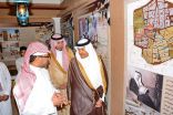 هيئة تطوير الرياض تكشف عن مركز الفن المعاصر في الدرعية التاريخية
