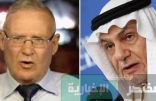 مناظرة سعودية ـ إسرائيلية غير مسبوقة في بروكسل