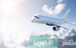 فائض الطيران في الشرق الاوسط: 2750 طائرة