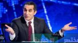 باسم يوسف يعلن وقف “البرنامج”