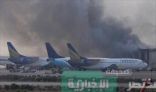 هجوم جديد على مطار كراتشي في باكستان