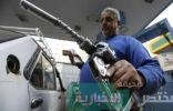 محاولات سياسية لتبرير رفع أسعار الوقود فى مصر