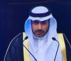منسوبو تعليم الرياض : رؤية المملكة 2030 تخطيطاً للمستقبل وقفزة نوعية في التنمية