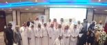الشيخ خالد بن خليفة : الحكومات الخليجية من أوائل مستثمري التدريب وتأهيل كوادرها الوطنية للارتقاء بالتنمية