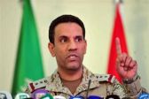 #التحالف يدعو اليمنين ممن يقعون تحت سيطرة الميليشيا للتواصل مع القوات المشتركة لتسهيل مهام خروجهم