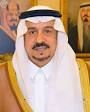 أمير منطقة الرياض يستقبل سفير الفلبين لدى المملكة