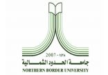 جامعة الشمالية تفتح باب القبول في برنامج الماجستير في اللغة العربية للطلاب الطالبات الأحد القادم