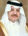 صاحب السمو الملكي الأمير سعود بن نايف بن عبد العزيز أمير المنطقة الشرقية يفتتح المعرض الأول «معرض الطب المنزلي الأول»