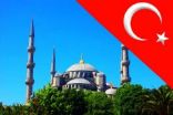 إسطنبول مقصد المسافرين الدائم من دول الخليج في عيد الأضحى