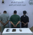 القبض على (3) أشخاص لترويجهم مادتي الحشيش والإمفيتامين المخدرتين بمنطقة مكة المكرمة