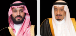 القيادة تعزي رئيس دولة الإمارات في وفاة سمو الشيخ سعيد بن زايد آل نهيان