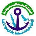 ميناء الملك عبدالعزيز بالدمام يختتم حملة التبرع بالدم بالتعاون مع مستشفى الملك فهد