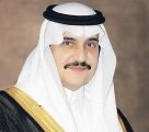 مؤسسة الأمير محمد بن فهد تطلق ” شتاء دافئ ” للأسر الفقيرة