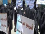 الحوثيون يقتحمون كلية القرآن بصنعاء ويصادرون محتوياتها