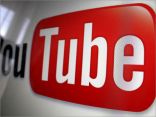 “يوتيوب” تخطط لاطلاق خدمة لبث قنوات تلفزيونية على الانترنت
